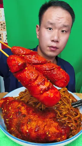 Mukbang Video #mukbang #asmr #chinesefood #eatingsounds #relaxingsounds #foodmukbang #asmrmukbang #ChineseCuisine #notalkingasmr #satisfyingeatingsounds #foodasmr #calmingasmr #foodcravings #asmrmukbang #crunchy #Foodie #chinesefood #foodcravings #creatorsearchinsights #creator_search_insight #creatorsearchinsight 