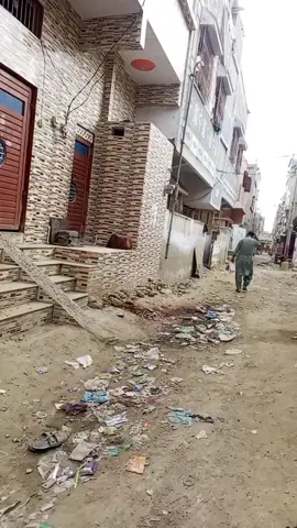 baldia 
