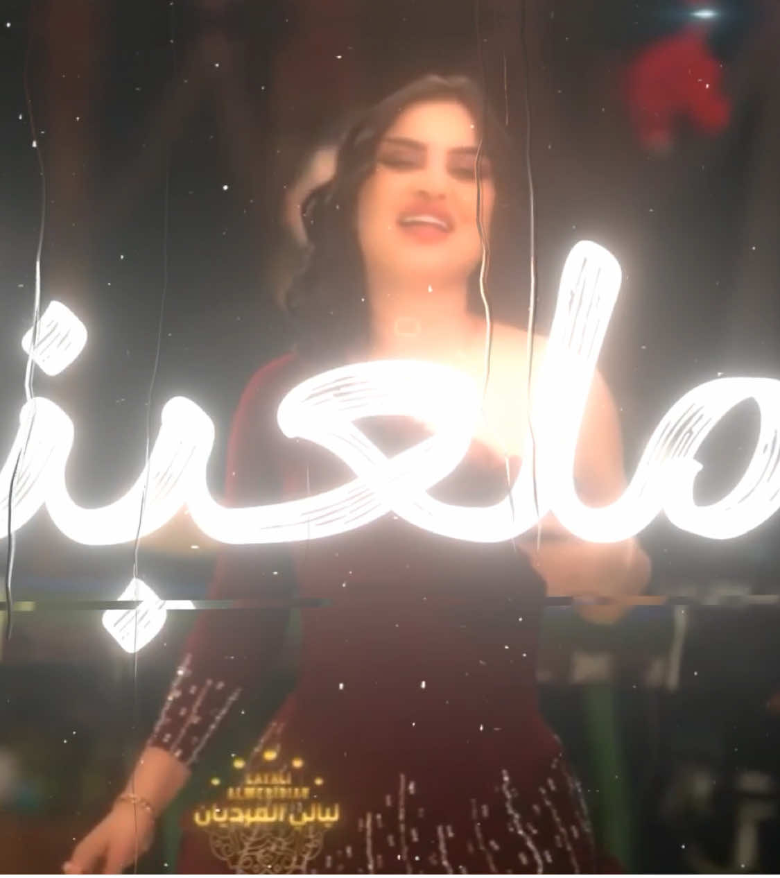 ههنا ملعبنا 👈🏻🔥 #تصميم_فيديوهات🎶🎤🎬 #المصمم_منتظر #كلوله_هنا_ملعبنا #غزوان_الفهد #ام_اللول 