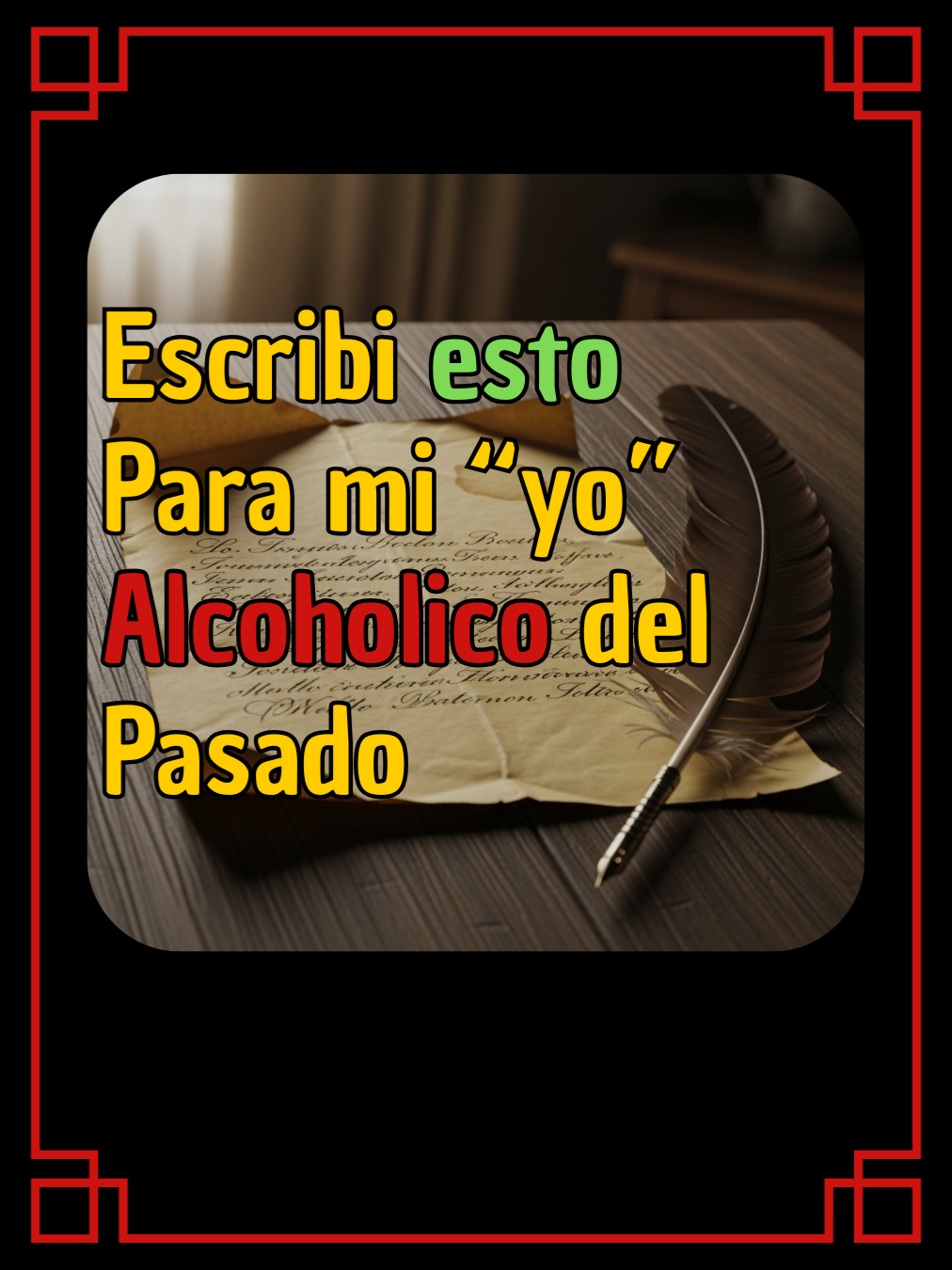 Escribí una Carta a mi 'Yo' que Bebía cuando era alcoholico ❤ #Alcoholismo #Adicción #BeberMenos #CambioDeMentalidad #DejaElAlcohol #SobriedadConsciente #familia #carta #amorpropio #poema #mexico #estadosunidos