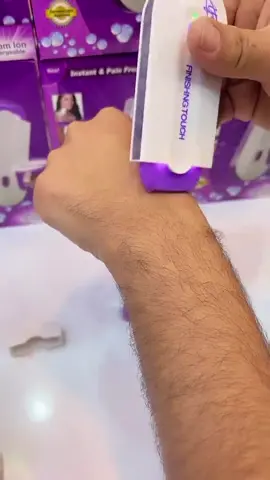 مع عرض جاهز الليزر نضافه وقوه وامان ✅