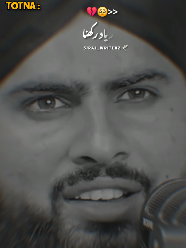 𝙏𝙊𝙏𝙉𝘼 💔🥺#foryoupage #fyp #trendingvideo #viral_video_tiktok #tiktokteamviralmyvideo #1millionaudition #100kviews 