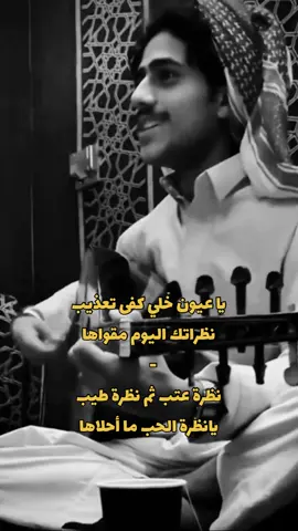 #ابو_شايق #كسرات #عود