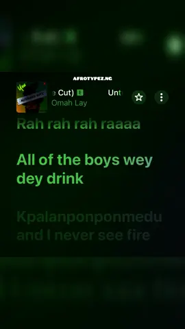 Omah Lay - You (Alternate Cut 1) #lyrics #afrotypez #omahlay 