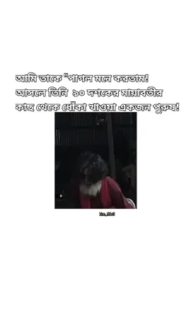 :)#foryoupage #foryoupageofficiall #vairalvideo #plzzz_saport_me  #bangladesh #।tiktokbangladesh @TikTok @TikTok@TikTok Bangladesh