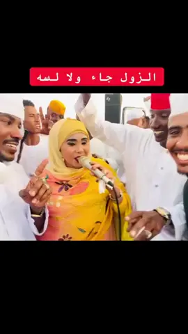جــــــوة ليكم 🫵🏽#ابومحاسن🤣🤣 #الشعب_الصيني_ماله_حل😂😂 #اكسبلور 