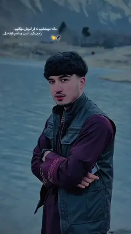 #fy 
