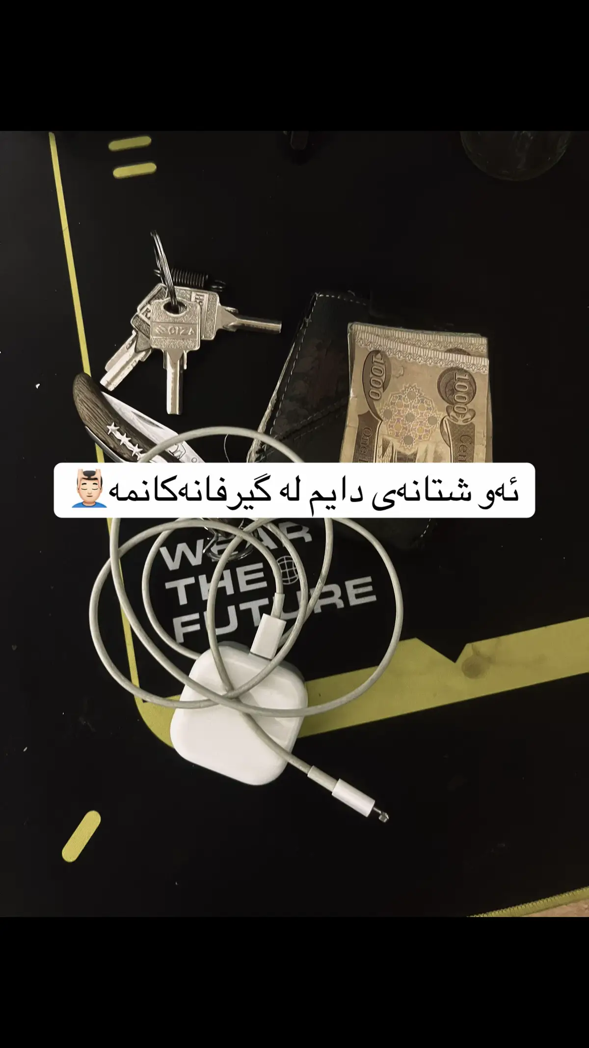 #mstafa_editoor #mstafa_haji_ziyad🤎 #mstafa_editor🔥 