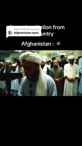 Replying to @Suhrab Afghanistan 🇦🇫 . MANSHAALLAH #قران #tilawat#afghanistan🇦🇫 #everynation #quranrecitation 