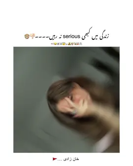 Hhh🤧😁#unfreezmyaccount #unfreezmyaccount #viralvideo #viralvideo #videoviral 