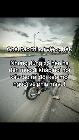 cay à?? #phongpo25 #phonvo 