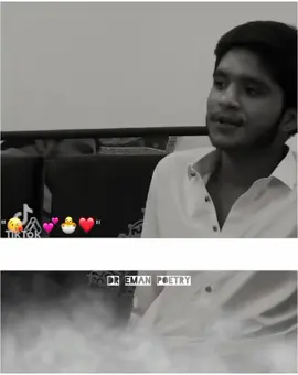 #ملک جی#viralvideo #dremanalilive #sarimgraphy #dremanpoetry @Dr Eman Ali @chakwal Alla👑🔥 @Dr Eman ali @shanikhan2122 @ANIME edit @Dr Eman 2 @صـــــــارم🖤💯 