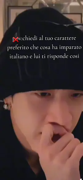 che carino #bangchan #straykids #chan 