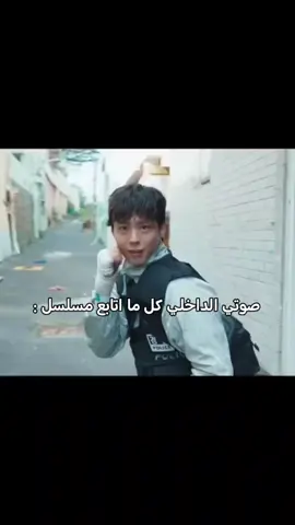 😭😭😭😭 .  .  .  .  .  .  .  .  #ايجون #kwon_hyeop #sebom #leo #سايبول #Kohyun #ijun 