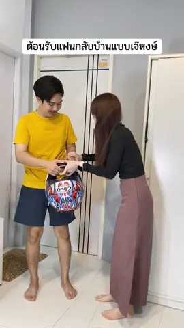 เจ๊หงษ์เจอคนจริง555555 🤣🤣 #แกล้งแฟน #มาร์กี้บอม 