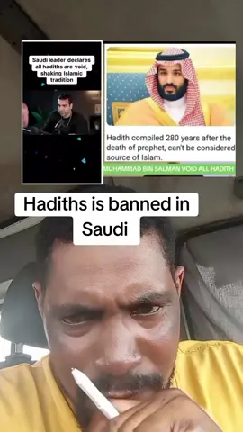 #israel #saudiarabia #MUSTGOVITALS 
