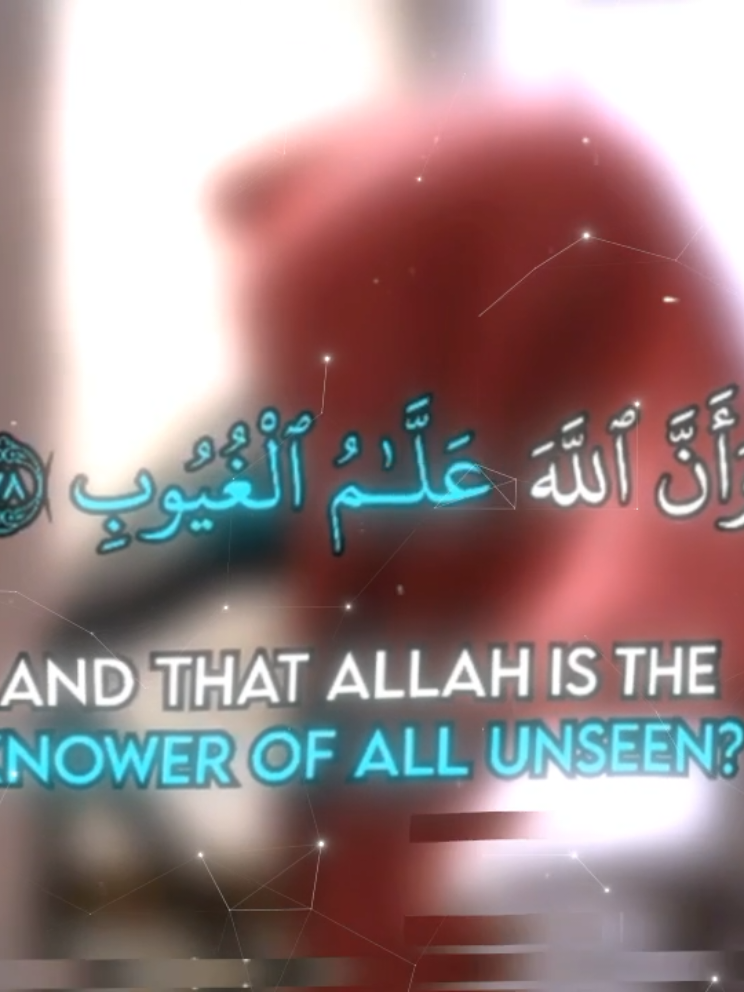 Surah At-tawbah 78-79 reciter:mahdi ash shishani  #quran #quranrecitation #recitation #quran_alkarim #fyp #mahdiashishani #surah  credit to:mazemeercom @akhyshakir 