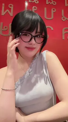 Dzậy á 😙