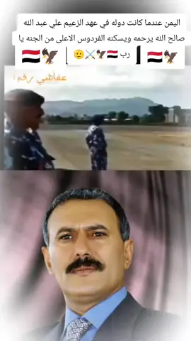 🇾🇪اليمن# *🇸🇾سوريا*## *🇸🇦السعودية*  *🇪🇬مصر*##### *🇮🇶العراق*# *🇲🇦 المغرب* *🇸🇸 السودان*# *🇱🇾 ليبيا* *🇱🇧 لبنان*# *🇵🇸 فلسطين*##صنعاء 🤍....#......تعز 🤎 اب. 💚......#........ذمـار🩵 الجوف 💙.......#...مارب💜 صعده ❤️.........#.عمران💛 البيضاء🧡........ ريمـه🩶 #المحويت❤‍🔥........حجه🖤 الحديده 💔........الضالع💝 عــدن💘............ل#حج💖 حضرموت💗....#....شبوه💓 سيئوون 💞........المكلا💕