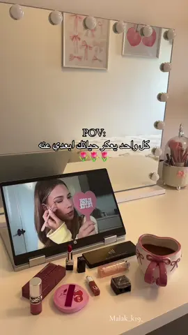 🎀🤍#beauty #fyp #اكسبلور #views #explor 