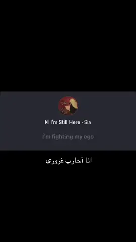 #مترجمه #song #اكسبلور #tiktok #fyppppppppppppppppppppppp 