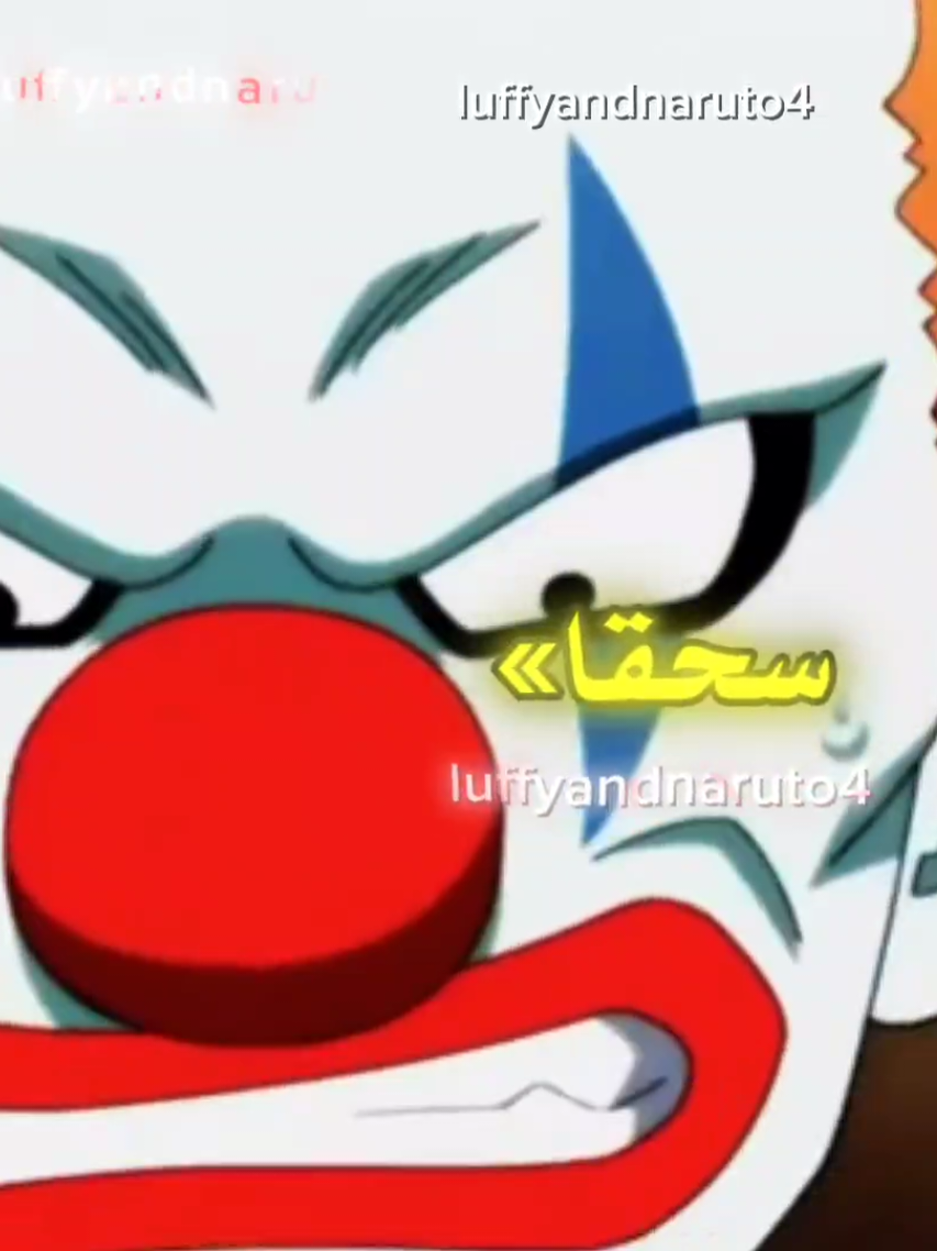 #فيجيتا #غوكو_الغريزه_الفائقه #غوكو_ملك_الفخامة🔥👑 #inazumaeleven #football #anime #parati #viral #fyp 