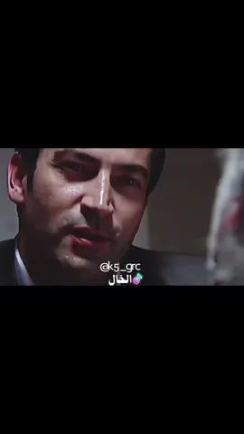#ايزل_علي_كماشه_توفيق  #الخال_رامز_قراسكي #ايزيل  #دموع_الورد_عمار_كسوفي #ايزيل  #كنان_اميرزالي_اوغلو #الخال  #القبضاي #تيم_الكوسوفيين🔥  #مسلسلات_تركية #مشاهير_تيك_توك #بغداد_بصرة_موصل_الكويت_الخليج_دبي_ 