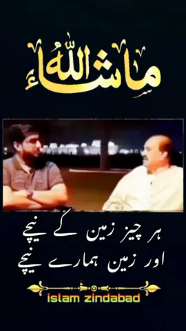 #foryou #fyp #viral #trending #tiktoktrend #tiktokviral #explorepage #viralvideo #onlineearning #earningtips #workfromhome #makeonlinemoney #earnmoneyonline #freelancing #pakistanfreelancer  #makeuptutorial #OOTD #fashiontok #skincare  #relatable #funnyvideos #desihumor #pakistantiktok 