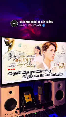 Có phải đêm qua thức trắng.. #sonhayhat #ngaymainguoitalaychong #tamtrang #nhaccover #trending #xuhuongtiktok 