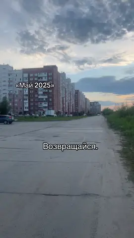 Пж #врек #щп #врек 