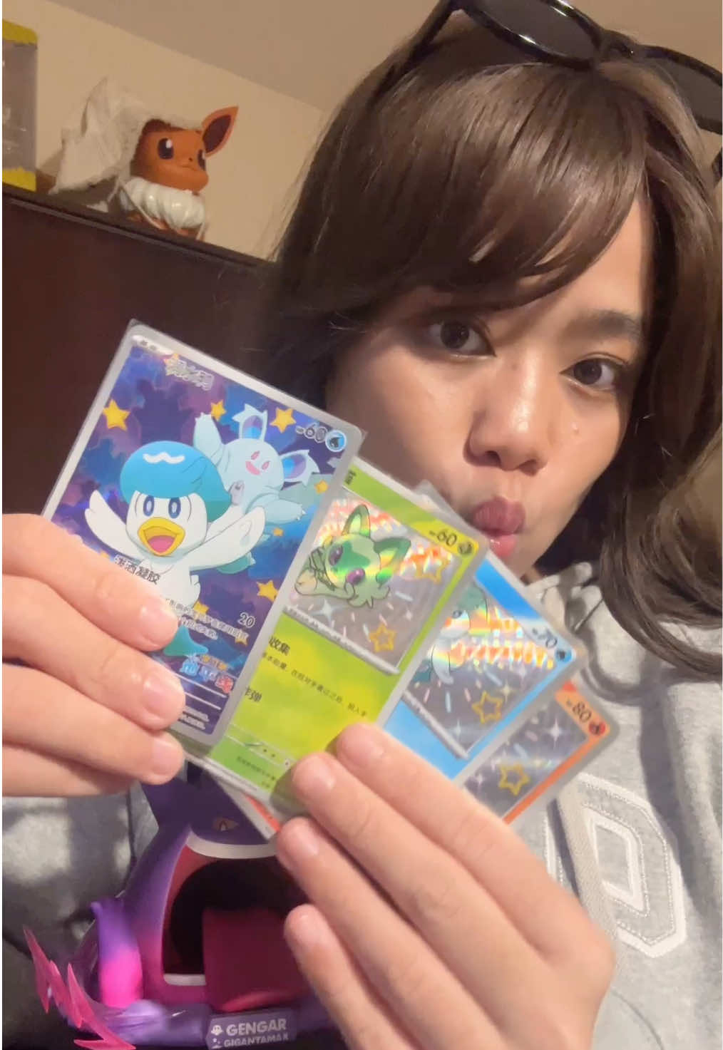 I didn’t realize how cute that quaxly card is 😌🥹 #pokemon #pokemoncards #pokemontcg #pokemoncommunity #pokemonrips 
