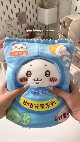 Cưng mún xỉuuu #unbox #gaubong #thubong #chiikawa #cute #toys #viral 