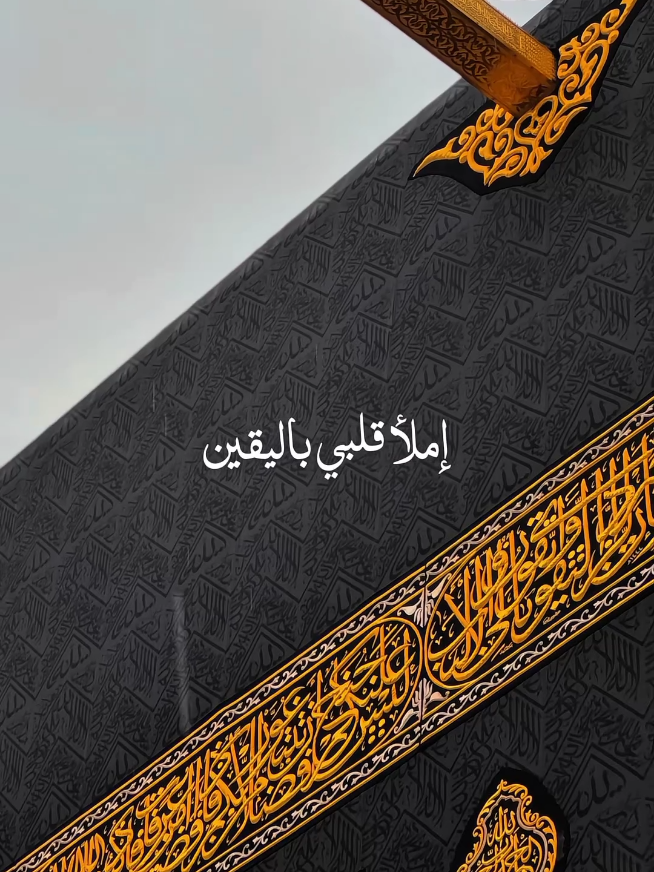 Nasheed 👳🎧  #viral #fyp #nasheed #islamic_video #Allah 