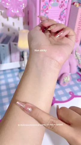 Sunscreen yang ringan di muka & no white cast ⛅️🧺🌸 #sunscreenviral #sunbrellasunscreen 