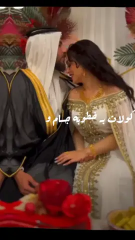 كولات ضغيم غيرر😂+بناتت اجتت موج راح تصير من نصيب ضغيم @ساره جعفر || سوَسيّ 🤎. #creatorsearchinsights #مقبره_الاحياء #يااجمل_الوحوش🔔 #creatorsearchinsights #صراع_الملهم #creatorsearchinsights 