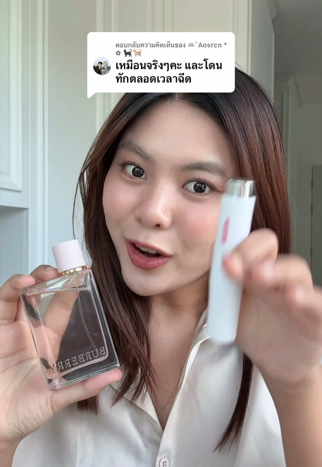 ตอบกลับ @ꔛ˚Aosrcn * ✿ 🐈‍⬛🐈 บอกแล้วว่าเหมือนจริง 🌸🍓✨ #น้ําหอมwithat #withat #รีวิวน้ำหอม #น้ำหอมผู้หญิง #Tiktokป้ายยา 