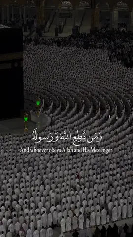 لَيسَ عَلَى الأَعمى حَرَجٌ وَلا عَلَى الأَعرَجِ حَرَجٌ                                                 #ياسر_الدوسري #تلاوة_خاشعة #قران #quran 
