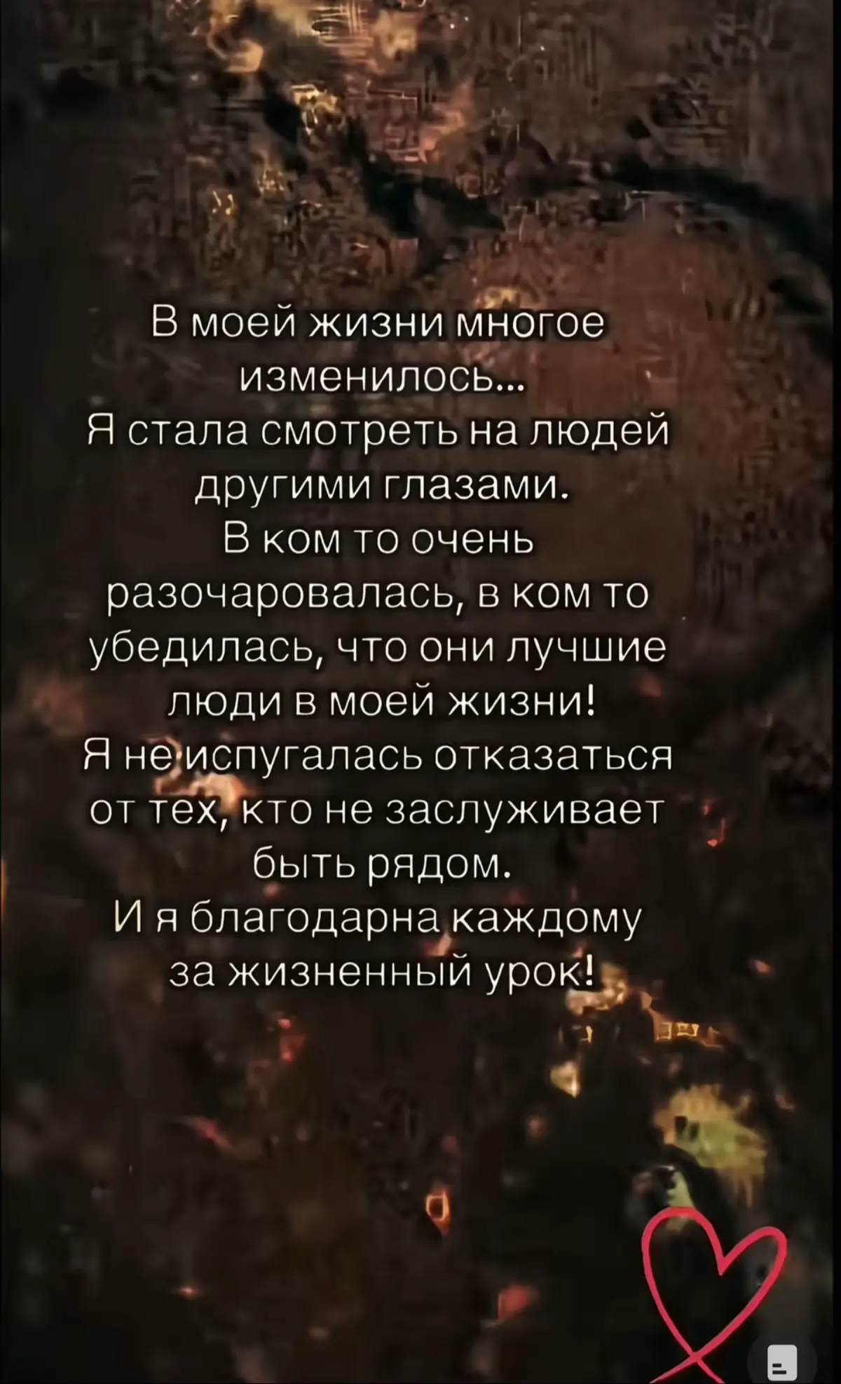 #мысливслух🖤💜🖤💜🖤 