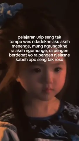 😔