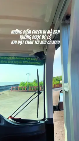 Về miền Tây P2 | Những điểm check in mà bạn không nên bỏ lỡ khi đặt chân tới Mũi Cà Mau #vemientay #cucnamtoquoc #camau #69camau #muicamau #dulichmientay #datmuicamau 