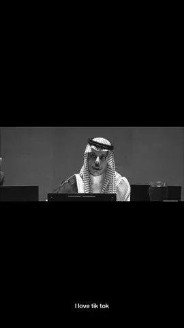 #i_love_tiktok #فيصل_بن_فرحان #السعوديه_العظمى #saudiarabia #viral #الوفد_السعودي #دبلوماسي 