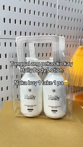 Buy 1 take 1 Hally Body Lotion.🥰#hallybodylotion #hallylotion #lotion #bodylotion #whiteninglotion #fyp #foryou 