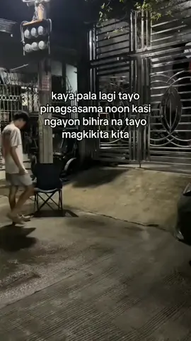 Di sasayangin ang pag kakaibigan#fyp #fypシ゚viral #viral #sarangola 