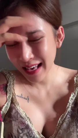 ผู้เฒ่ารึผู่บ่าว ?
