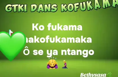 #CapCut #pourtoi #visibilité #kimbanguisteforever #congolaise🇨🇩🇨🇦 #kinshasa🇨🇩 