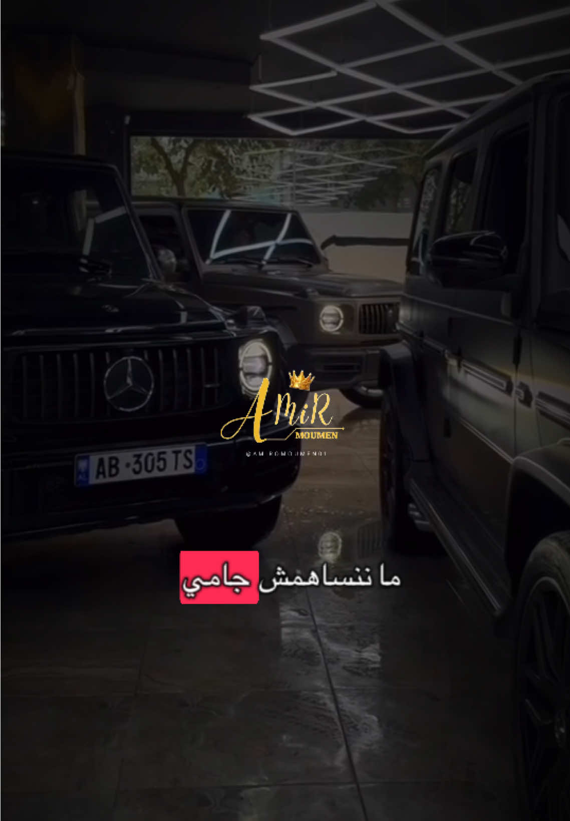 👑🔥 #SuccessMindset   #ViralTikTok    #gclass #فخامة_سيارات #CapCut 