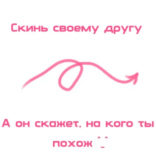 Имена не написала,потому что некрасиво смотрелось :с надеюсь, не проблема!! добавляю имена,чтобы было проще! (начиная со второй) Руми Мира Зои  Джину Романс Бэйби Мистери Эбби Селин Бобби #щп #щпгрустные #ктоты #твойкинн  #кпопохотницынадемонов #kpopdemonhunters  #мира #зои #руми #мистери #эбби #романс #бэйби #джину #бобби #селин 
