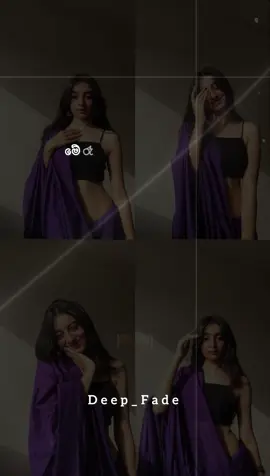 Wait for drop...!!!😩💐🤍 ඉවර වෙනකම් බලන්නකෝ...😍 Girls vibe...!!!😘🥰 . . . . . . #deep_fade #chathu_slowed #pageforyou_🔥 #trending #tiktok #fypppppp #slowedandreverb #song #couplevibes #girlsvibes #1millionviews #public #srilanka🇱🇰 #2kcommunity 