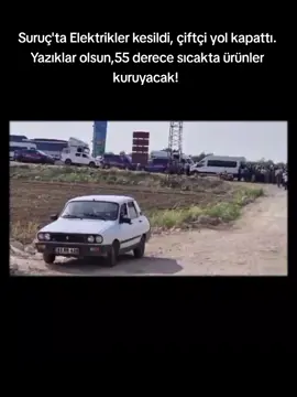 BURASI SURUÇ , ÇİFTÇİ İSYANDA!  Suruçlu çiftçiler elektriklerin kesilmesi sebebiyle Şanlıurfa-Gaziantep yolunu kapatıp, eylem yapıyor.  Suruçlu Çiftçiler su paralarını tarihinde yatırmış olmasına rağmen, Dedaş elektrikleri kesti, çiftçinin ürünü 55 derecede kurumaya terk edildi.  İddiaya göre Elektriğin kesilme sebebi,DSi'nin Dedaşa elektrik  ödemesi yapmadığı için!  Devletin iki resmi Kurumu arasındaki sorundan dolayı neden çiftçi mağdur ediliyor?  1-2 Gün daha sulama suyu  kesik olursa çiftçinin tüm ürünleri tarlada kuruyacak.  Çiftçi zaten zarar ediyor, perişan olmuş, reva mı bu  Yazıklar olsun... #sanlıurfa #suruç #Viranşehir #keşfetteyizzz #keşfetebenidüşür #öneçıkart #tiktoknews 