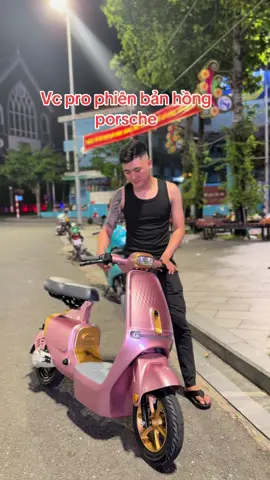Vc pro phiên bản hồng porsche cho các chị em thích Gu sang chảnh🥰🥰#xedap #xedapdien #xedienbinhduong #xuhuongtiktokkk #tiktok #viralvideo #thinhhanhtiktok 